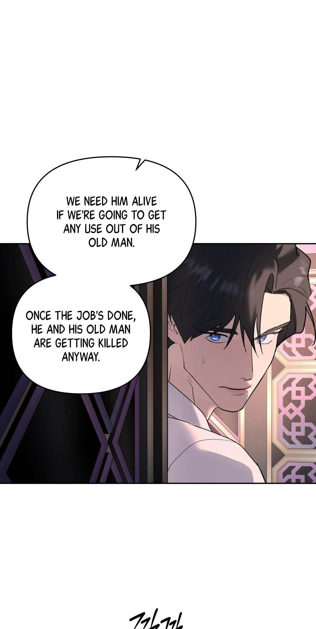 A Tree Without Roots Chapter 115 page 32 - 
