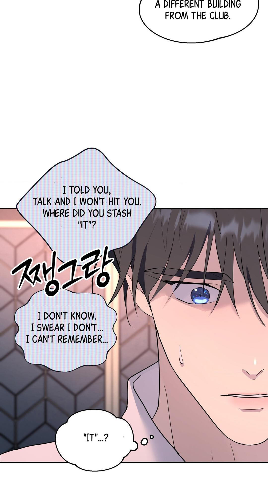 A Tree Without Roots Chapter 115 page 40 - 