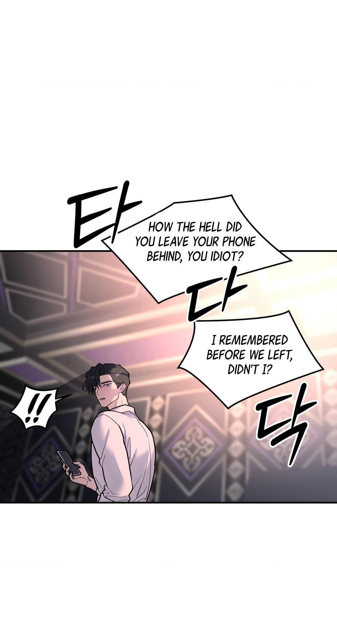 A Tree Without Roots Chapter 115 page 41 - 