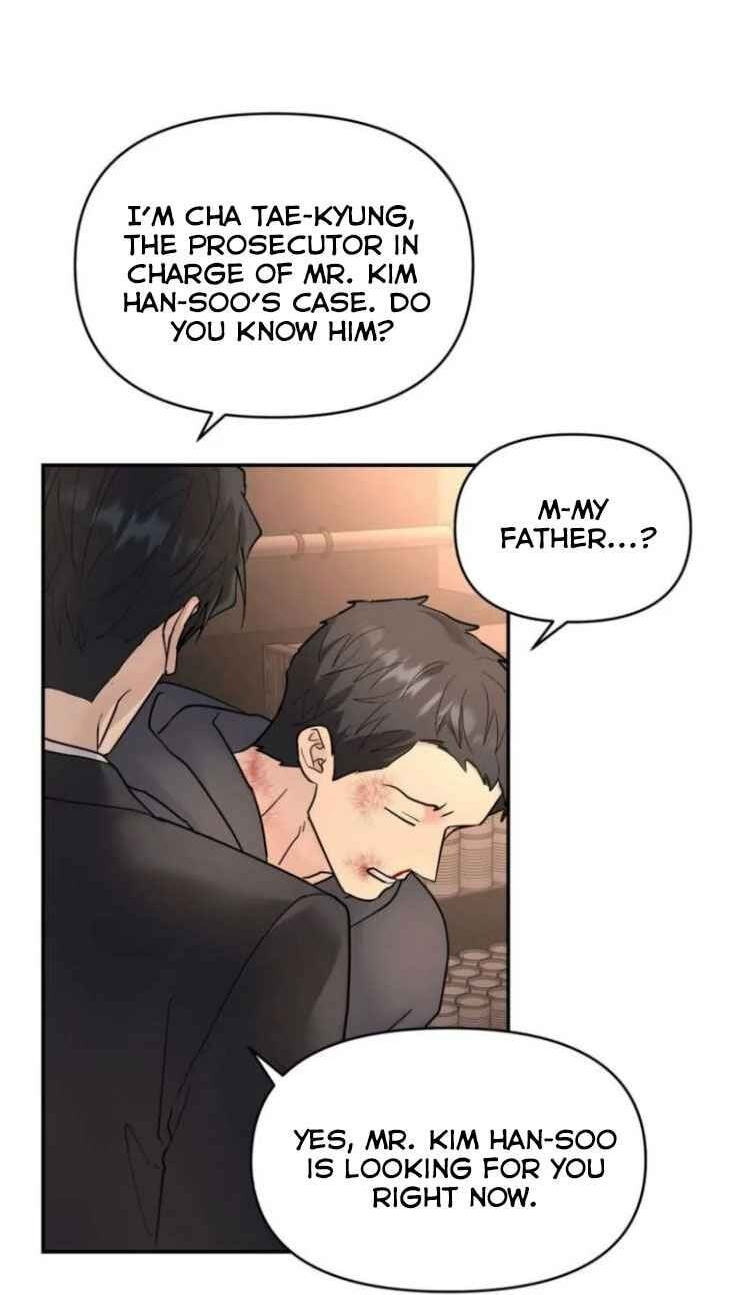 A Tree Without Roots Chapter 117 page 17 - 