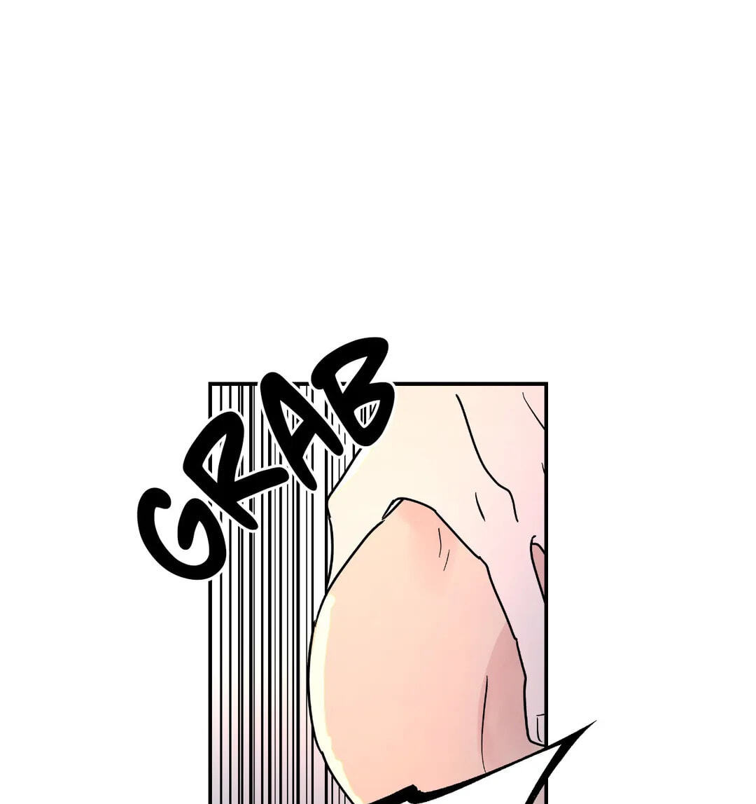 A Tree Without Roots Chapter 12 page 27 - 