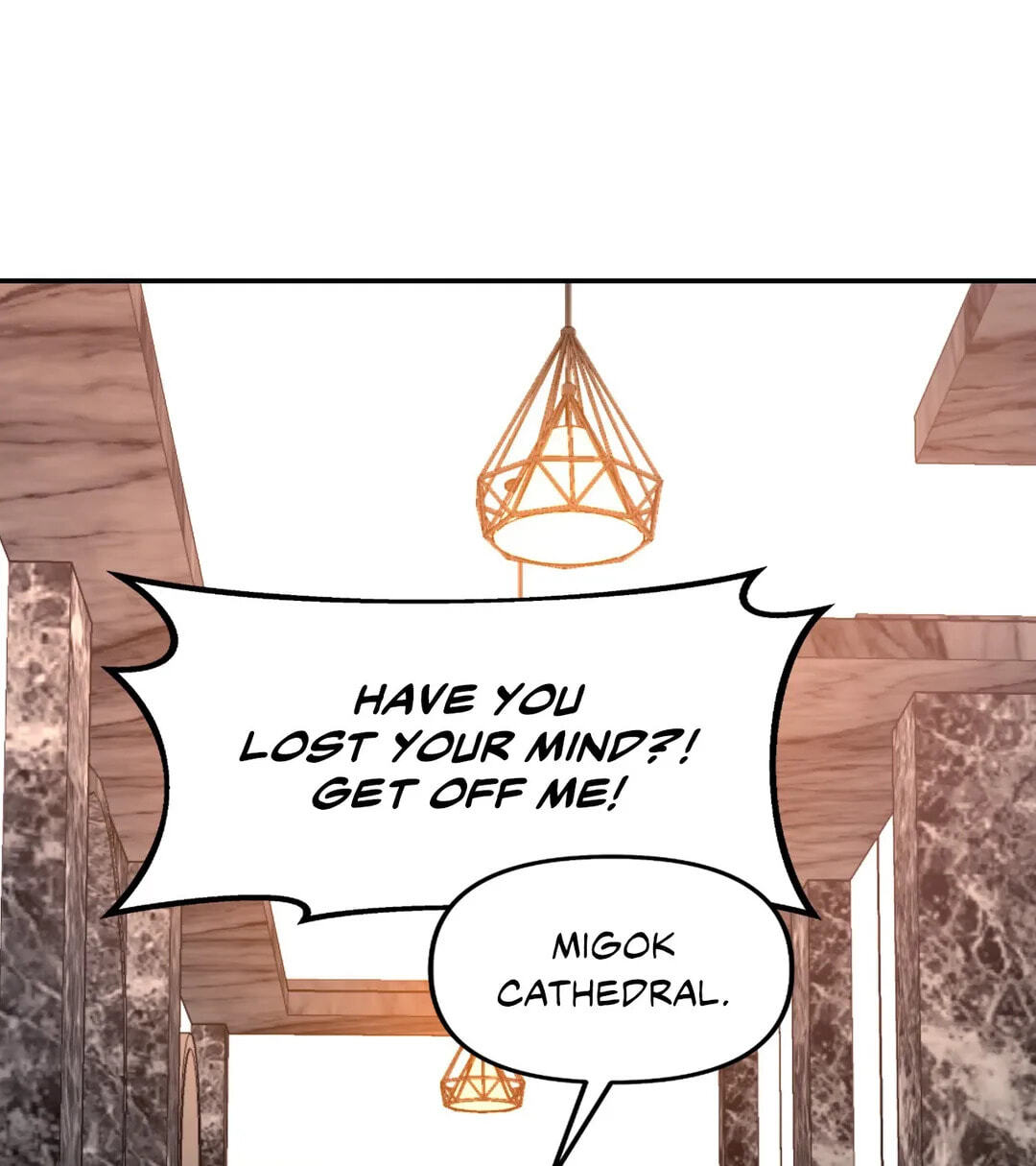 A Tree Without Roots Chapter 12 page 9 - 