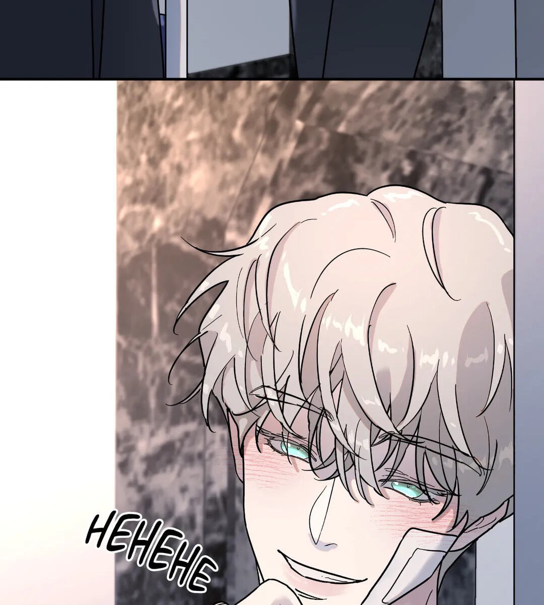 A Tree Without Roots Chapter 12 page 90 - 
