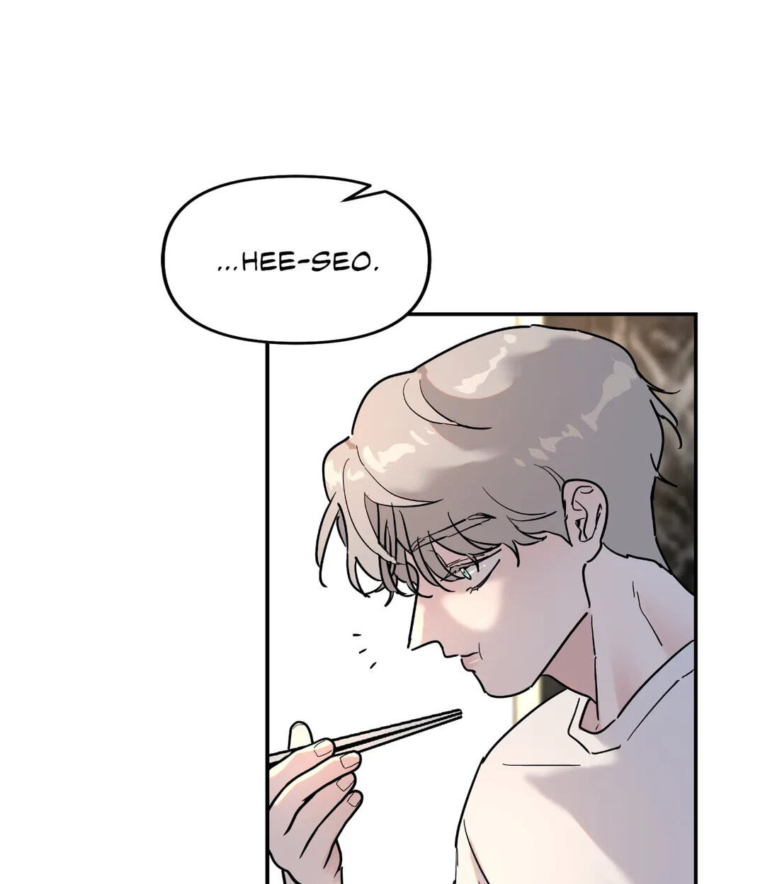 A Tree Without Roots Chapter 13 page 17 - 