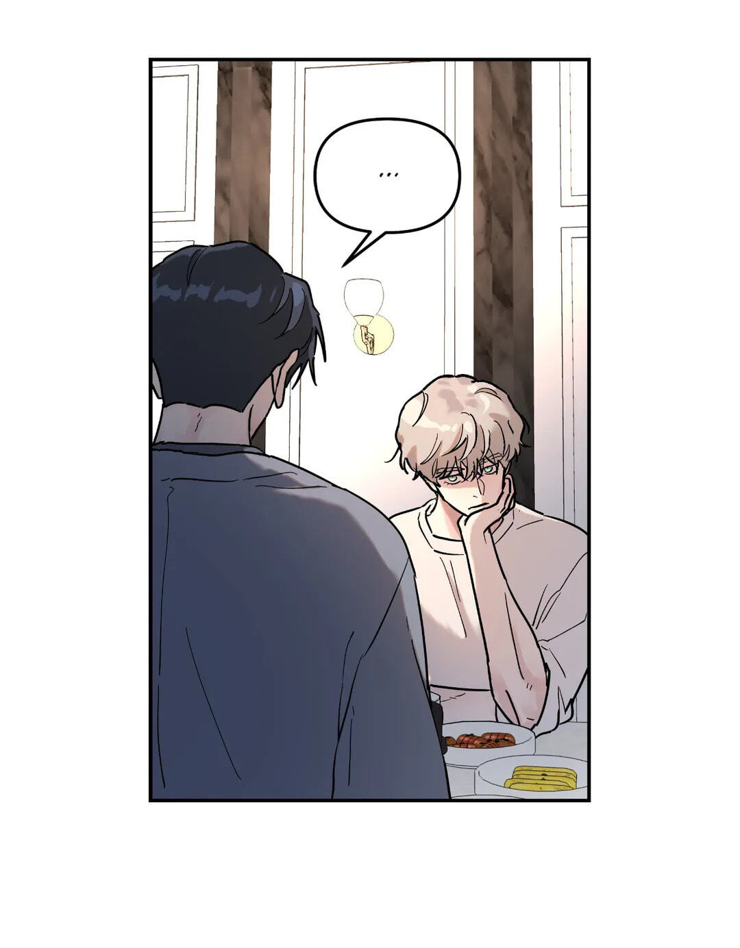 A Tree Without Roots Chapter 13 page 29 - 