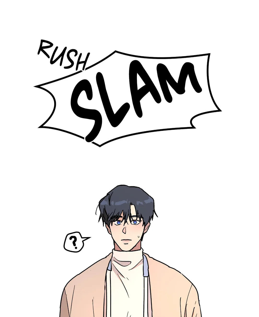 A Tree Without Roots Chapter 14 page 17 - 