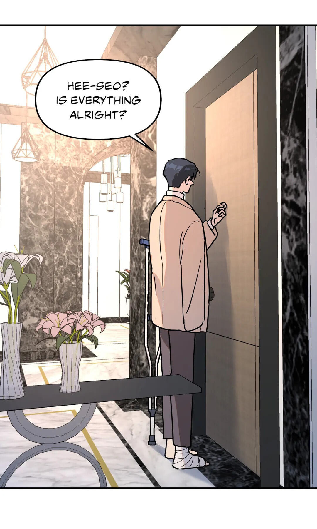 A Tree Without Roots Chapter 15 page 2 - 