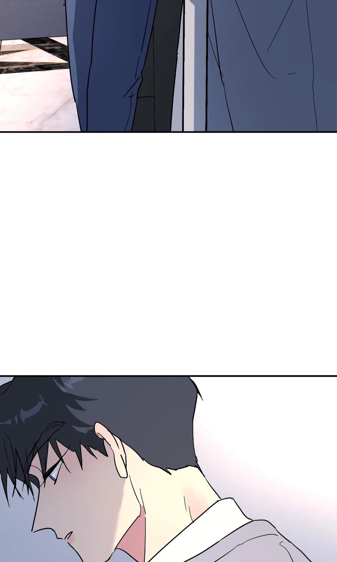 A Tree Without Roots Chapter 16 page 4 - 