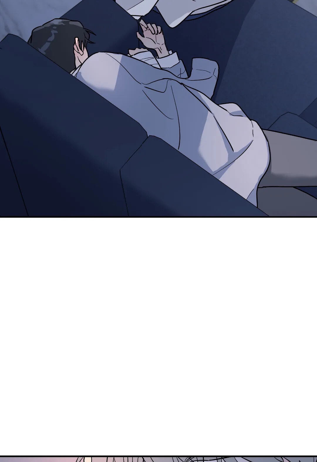 A Tree Without Roots Chapter 16 page 57 - 