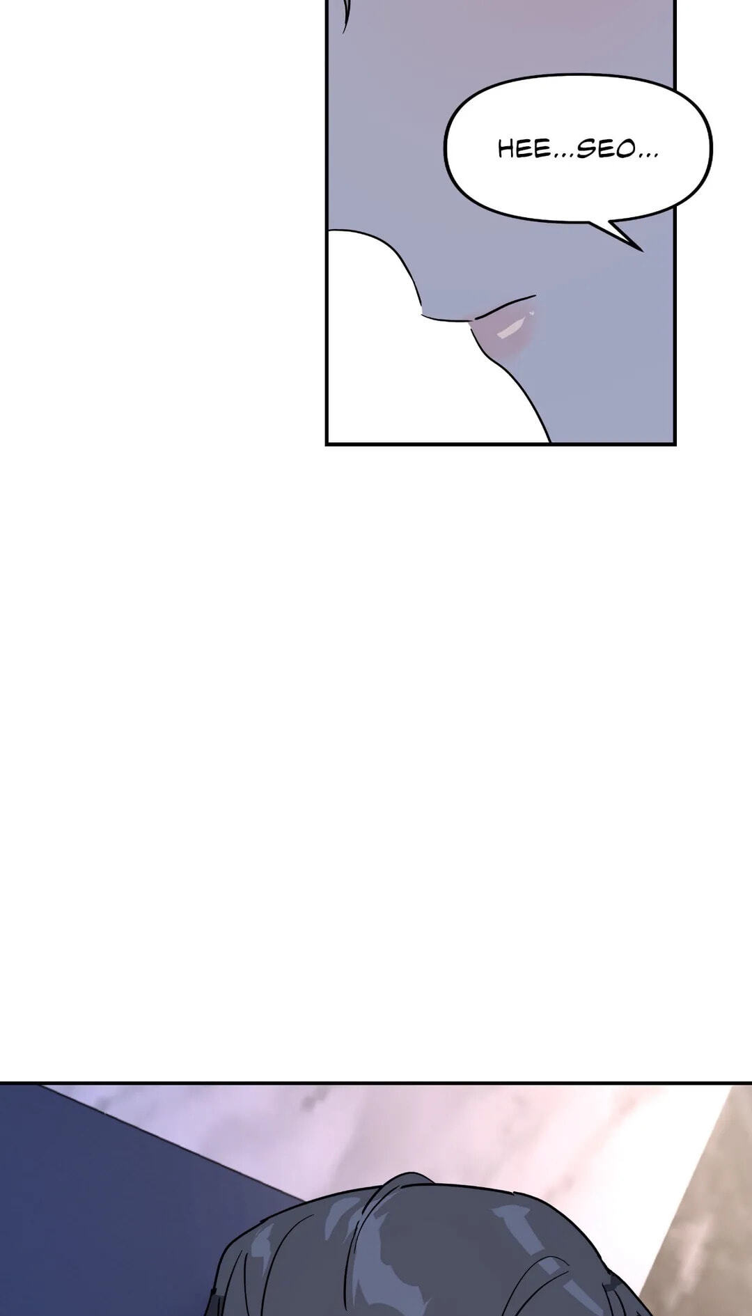 A Tree Without Roots Chapter 16 page 69 - 