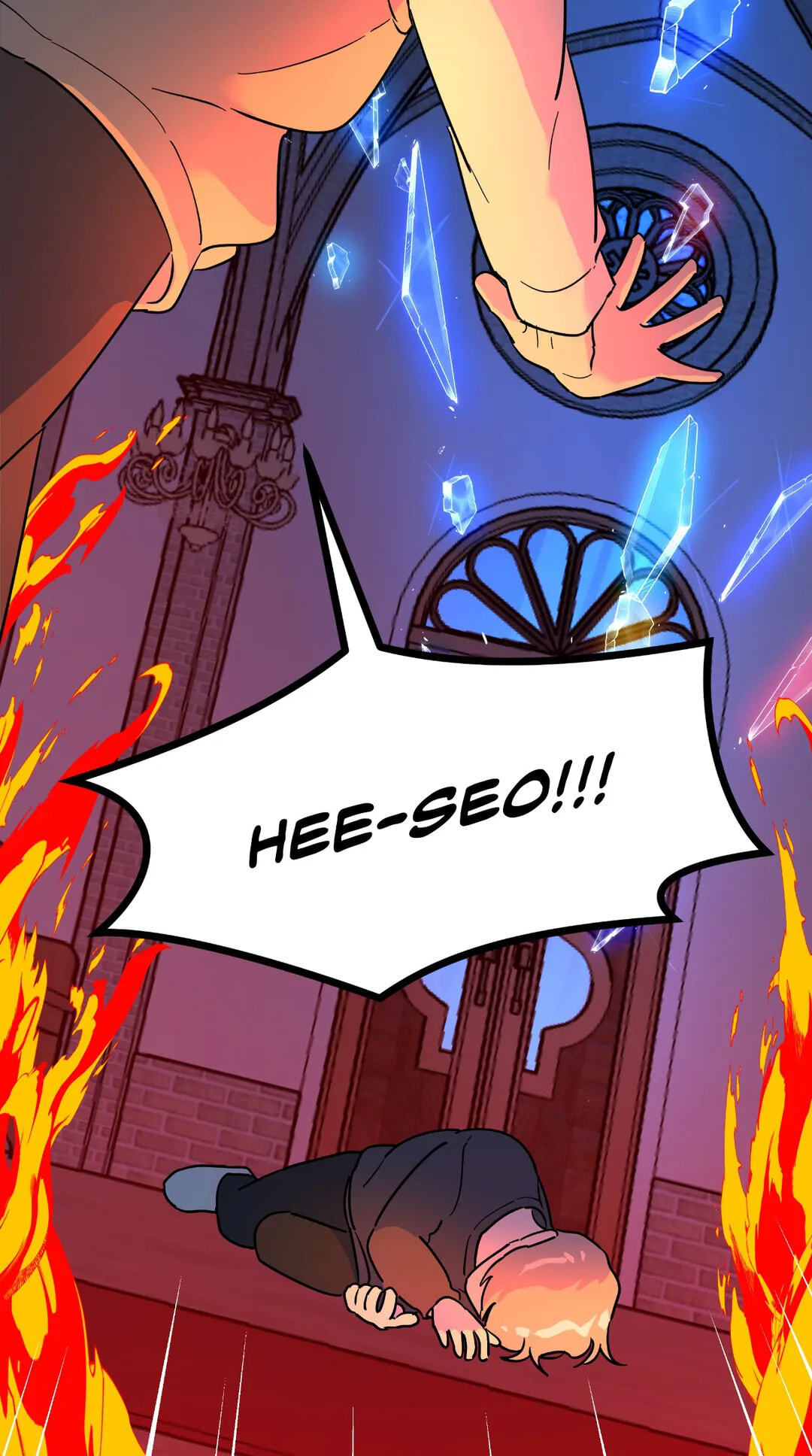 A Tree Without Roots Chapter 17 page 11 - 
