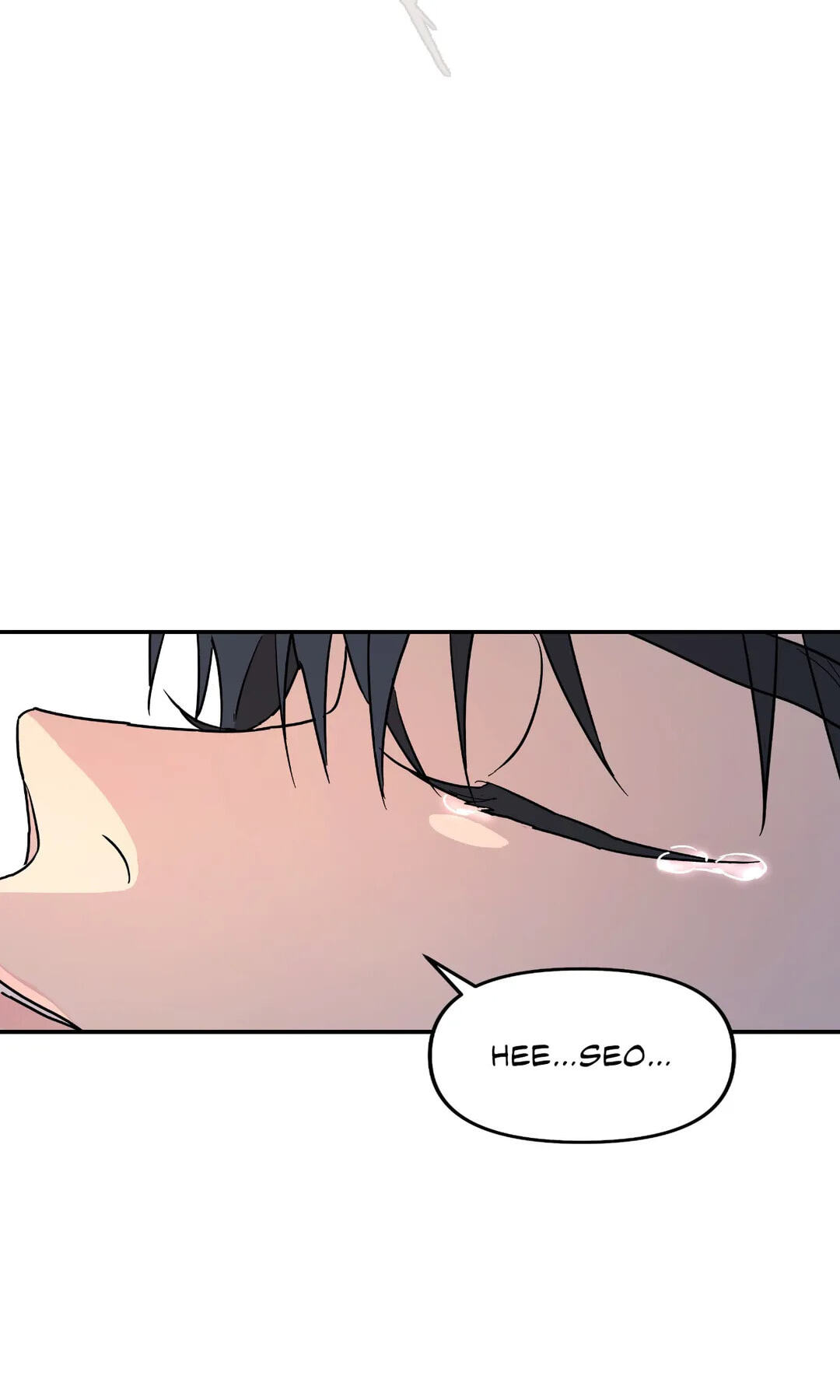 A Tree Without Roots Chapter 17 page 14 - 