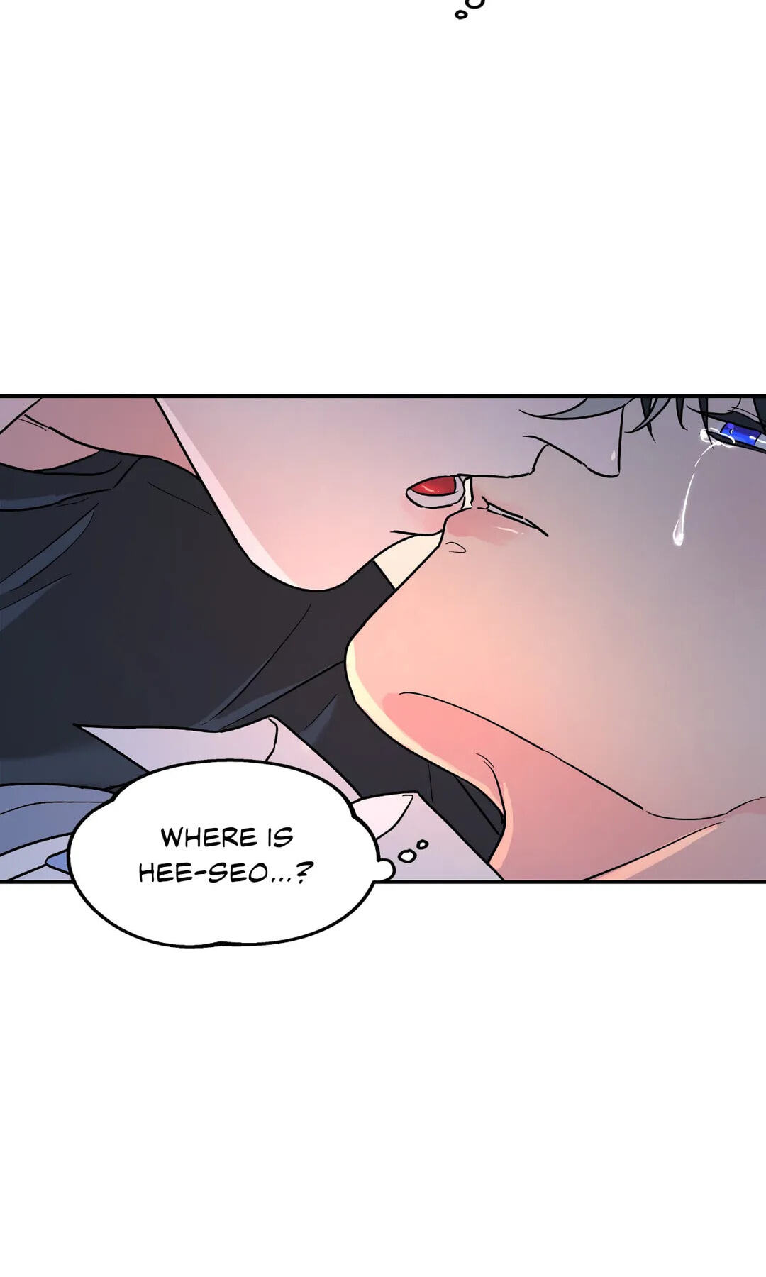 A Tree Without Roots Chapter 17 page 18 - 