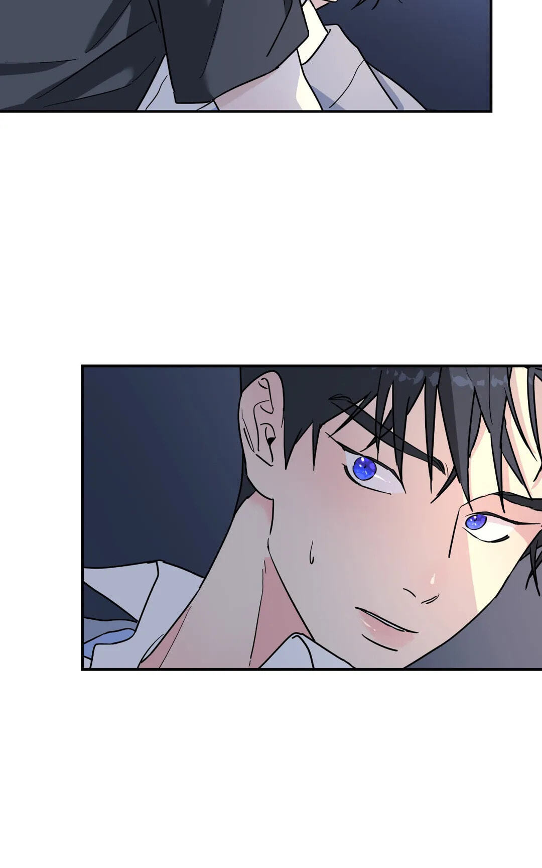 A Tree Without Roots Chapter 17 page 24 - 
