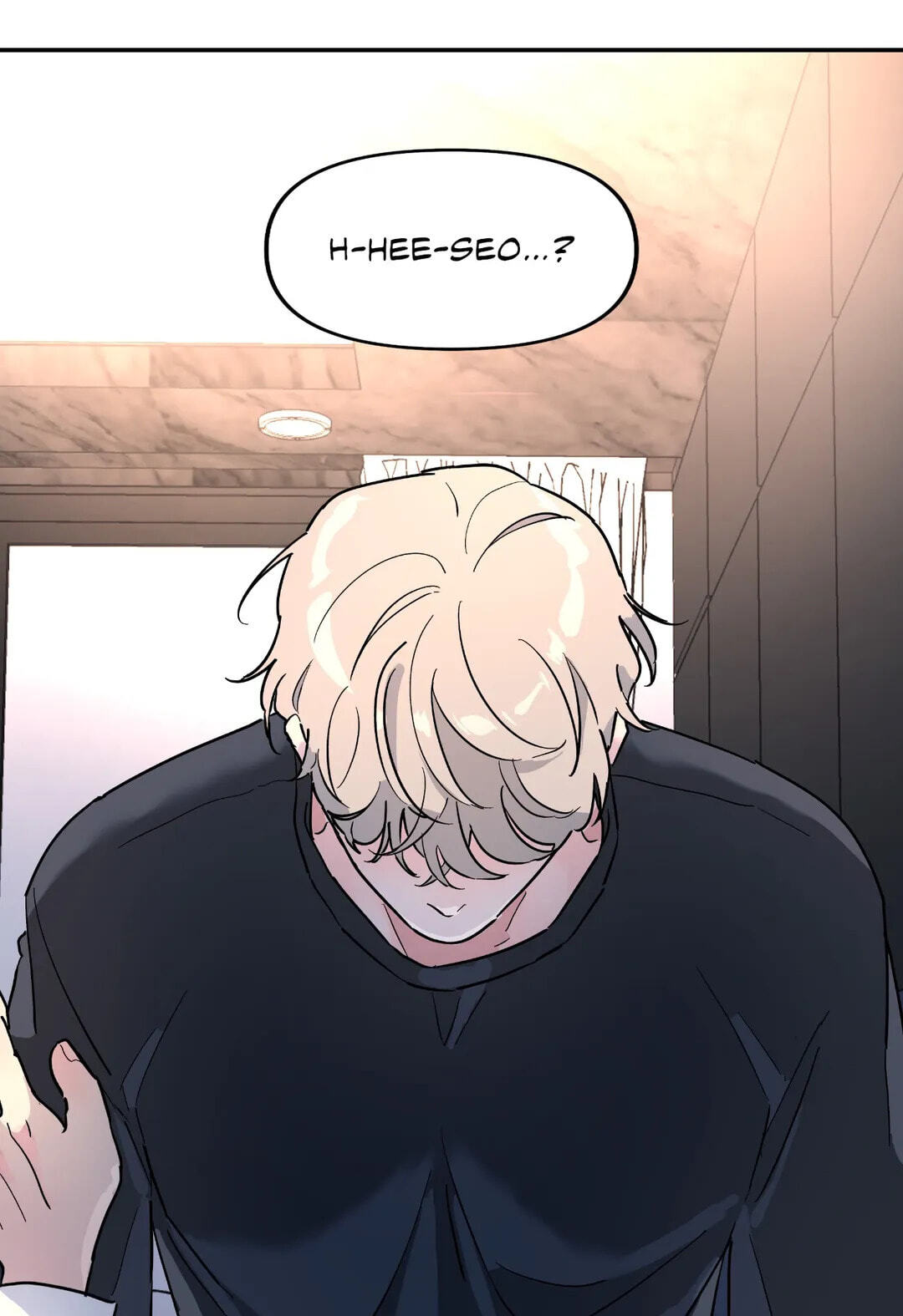 A Tree Without Roots Chapter 17 page 25 - 