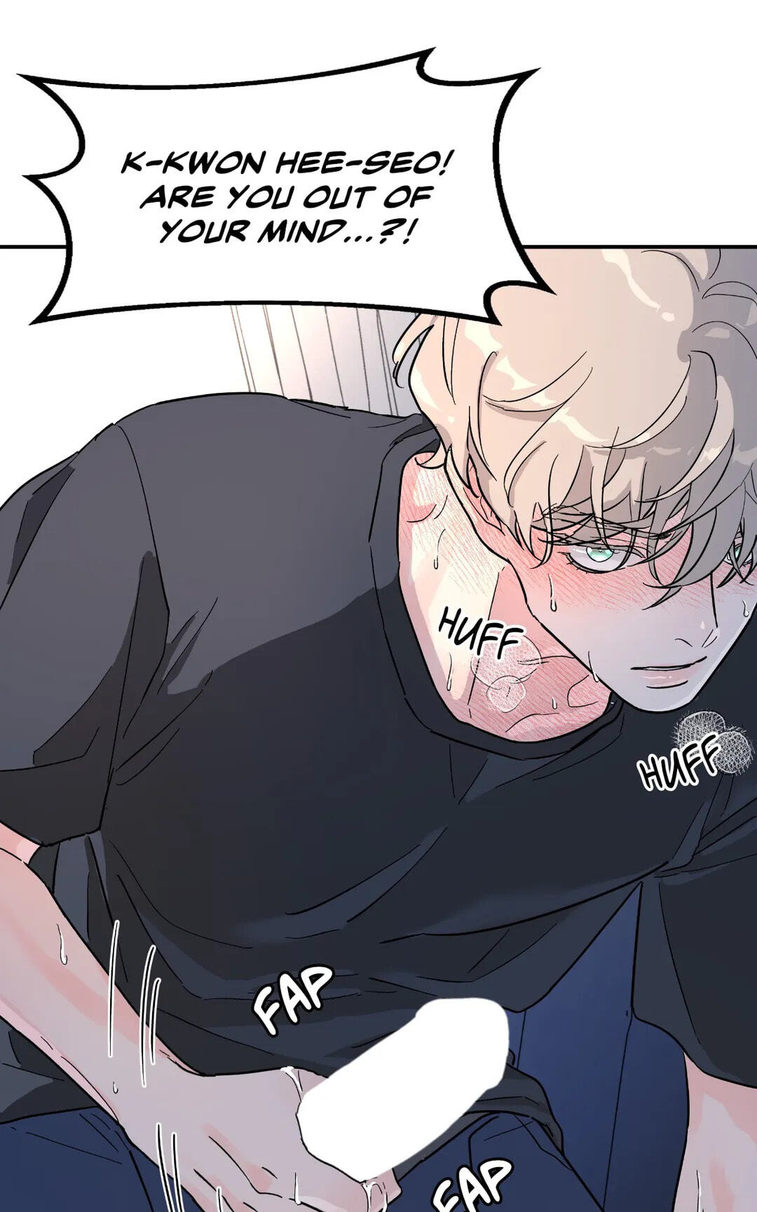 A Tree Without Roots Chapter 17 page 37 - 