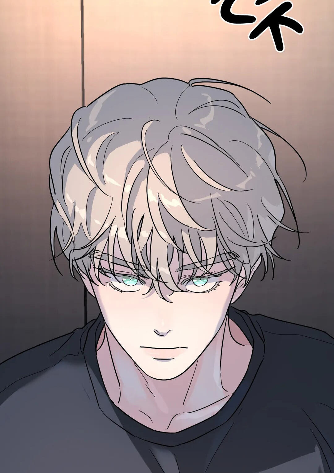A Tree Without Roots Chapter 17 page 70 - 