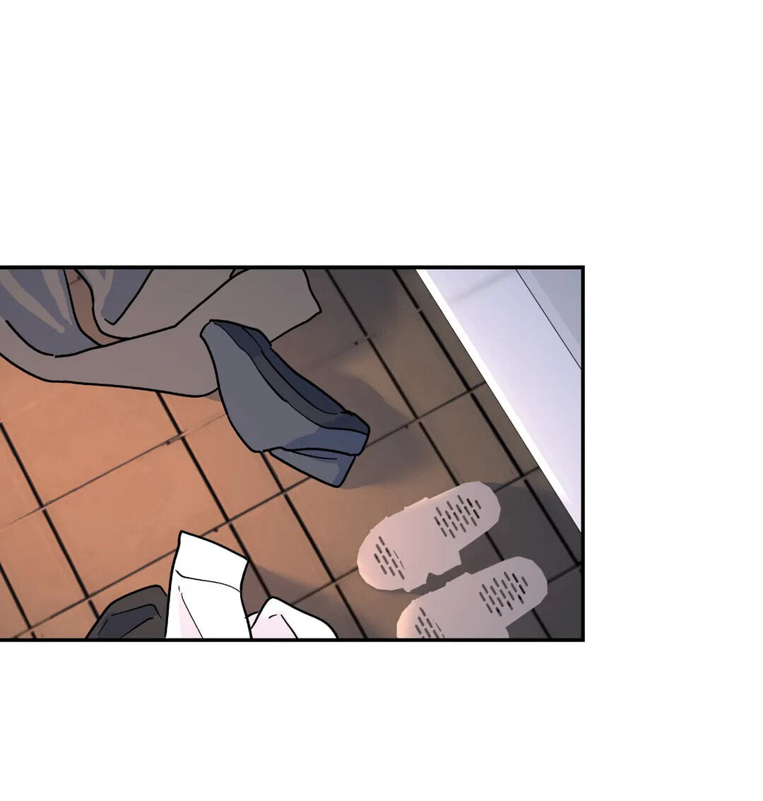 A Tree Without Roots Chapter 18 page 16 - 