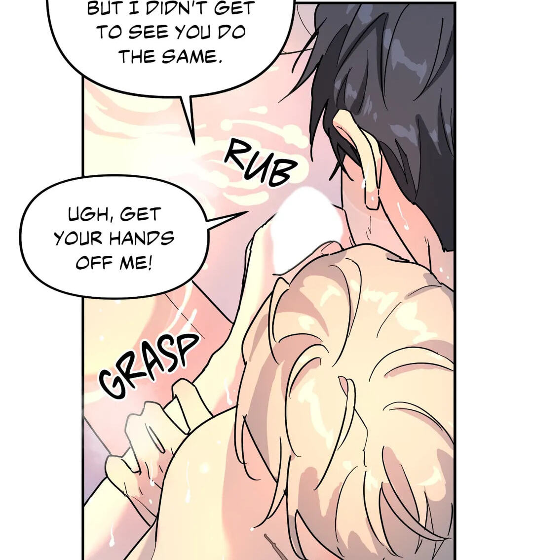 A Tree Without Roots Chapter 18 page 23 - 