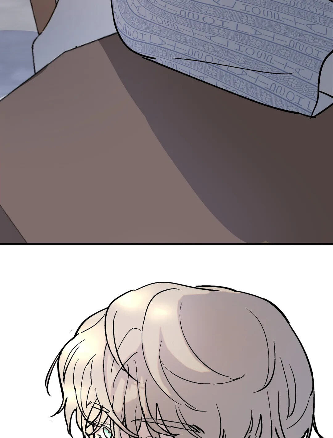 A Tree Without Roots Chapter 2 page 51 - 