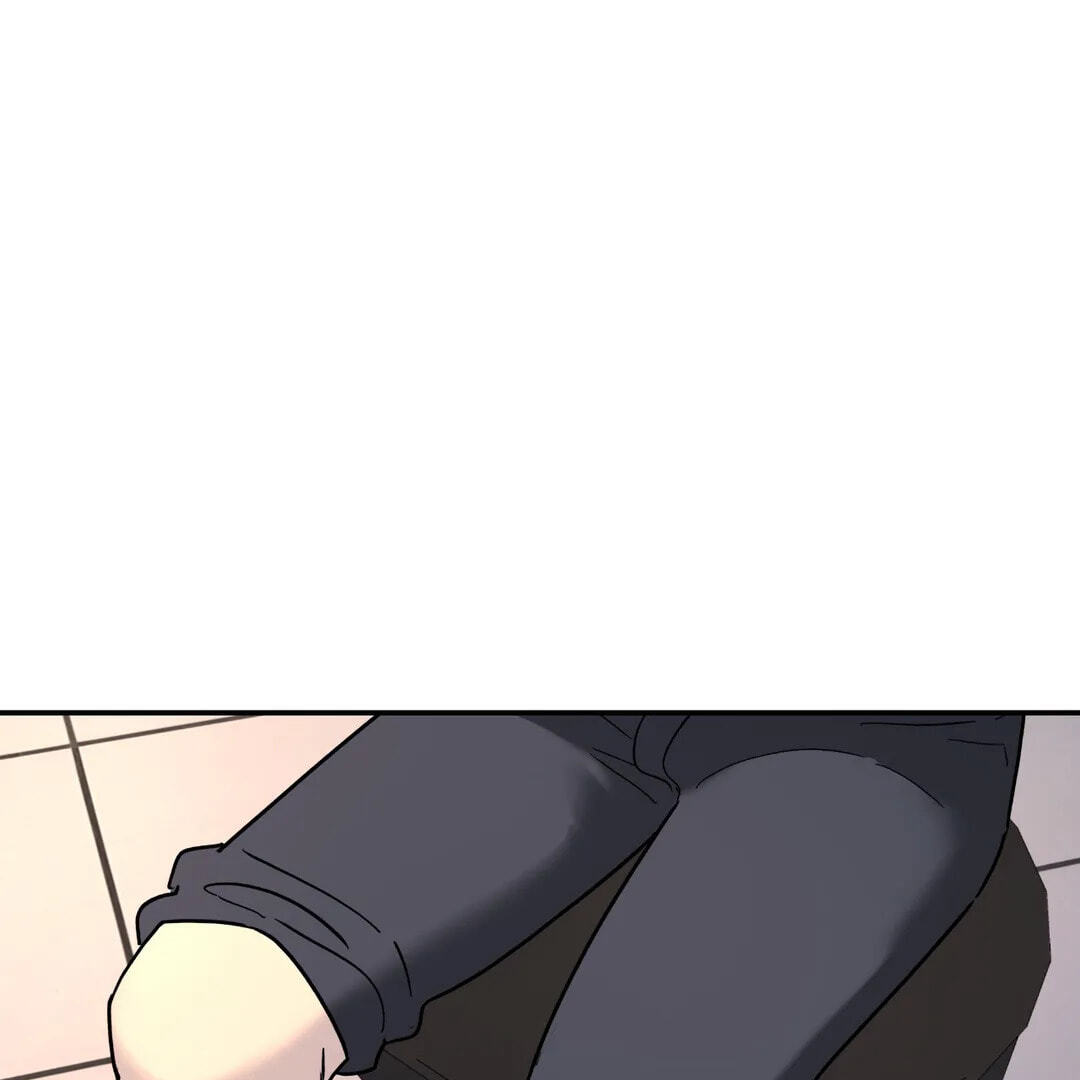A Tree Without Roots Chapter 20 page 3 - 