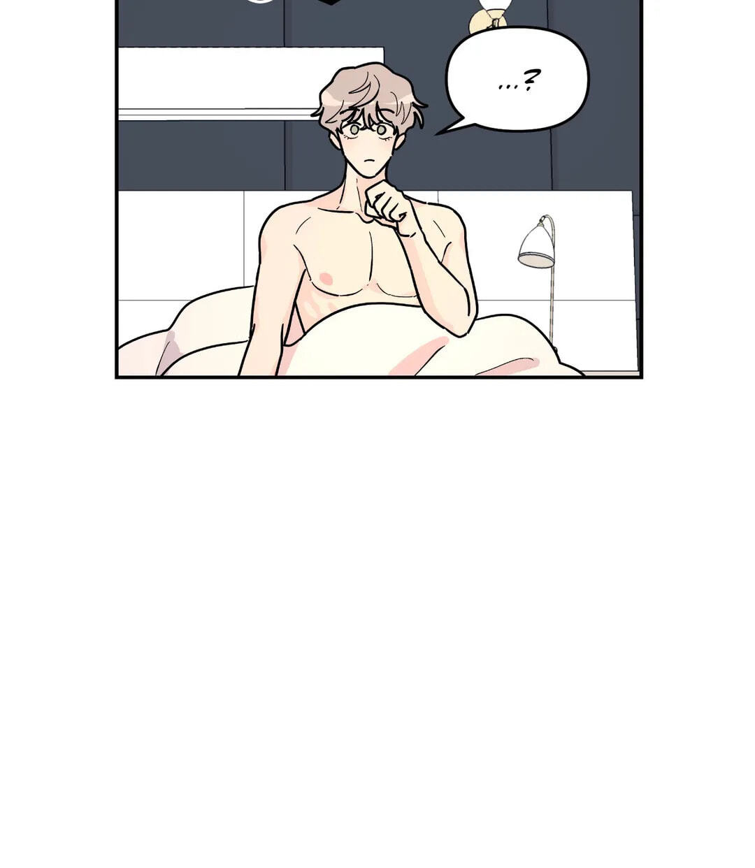 A Tree Without Roots Chapter 20 page 23 - 