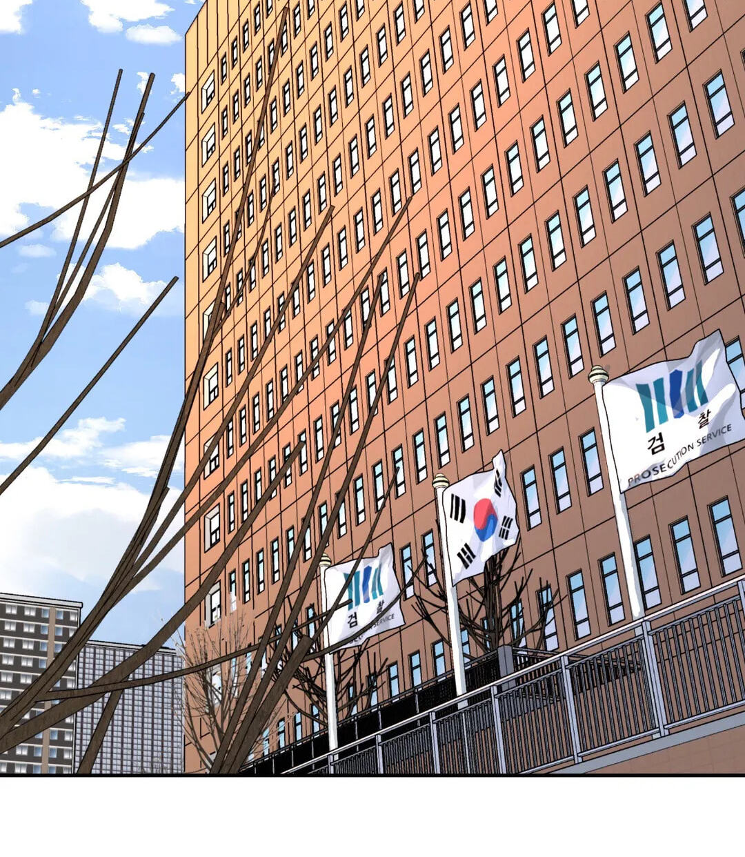 A Tree Without Roots Chapter 20 page 26 - 