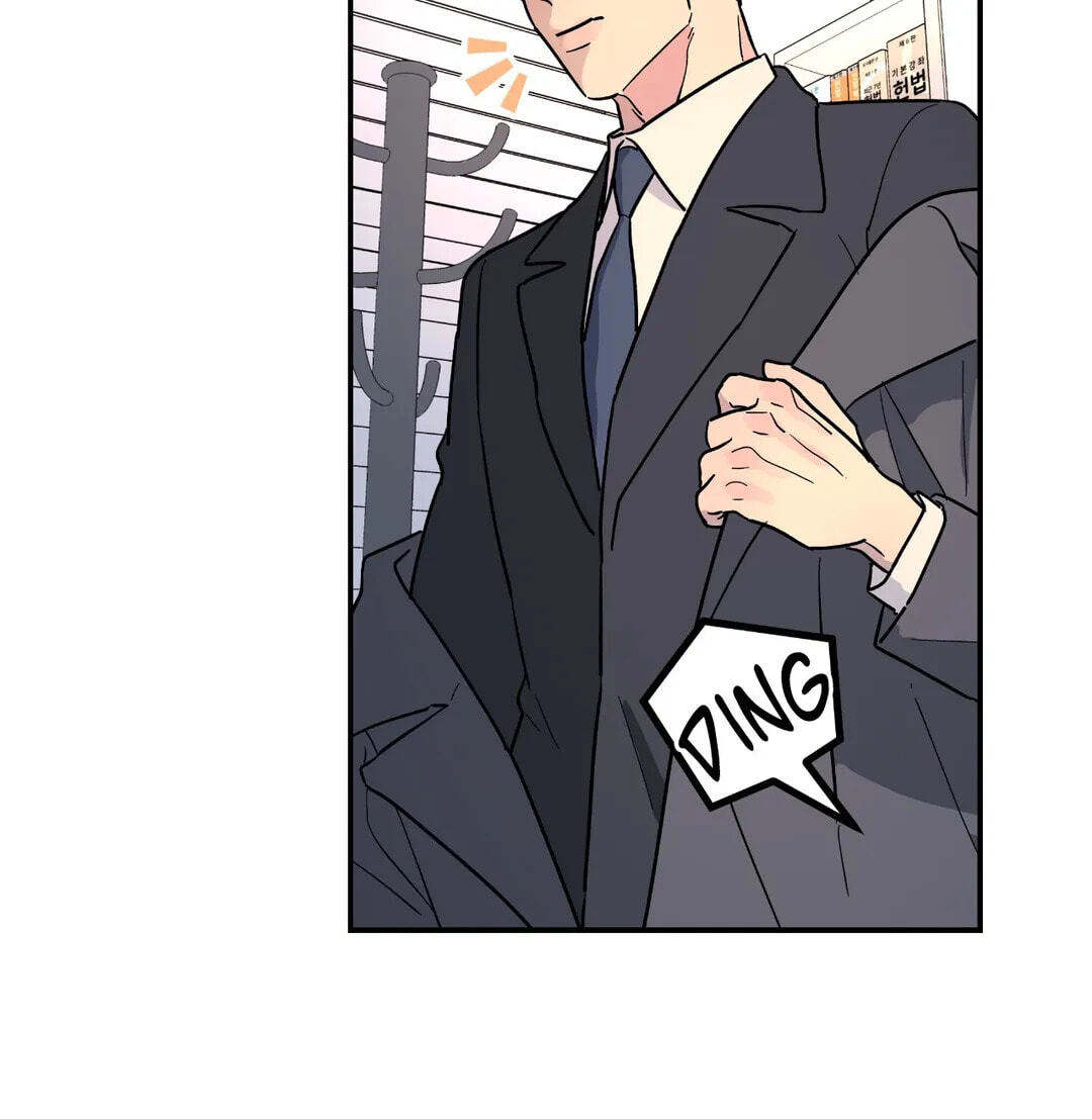 A Tree Without Roots Chapter 20 page 35 - 