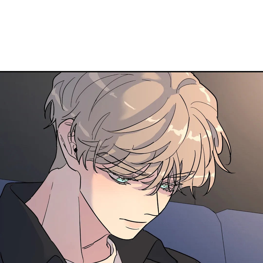 A Tree Without Roots Chapter 20 page 45 - 