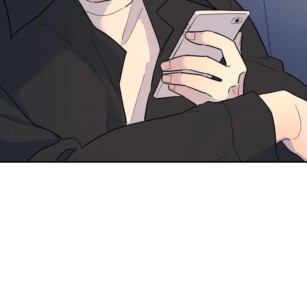 A Tree Without Roots Chapter 20 page 46 - 