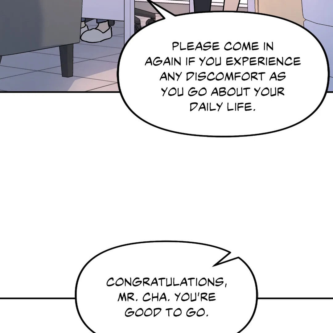A Tree Without Roots Chapter 20 page 6 - 