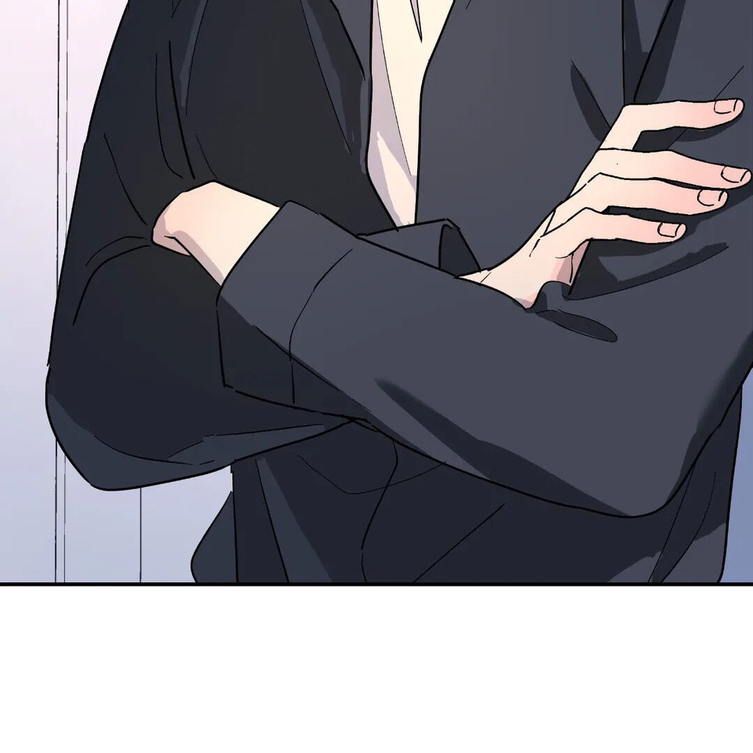 A Tree Without Roots Chapter 20 page 54 - 