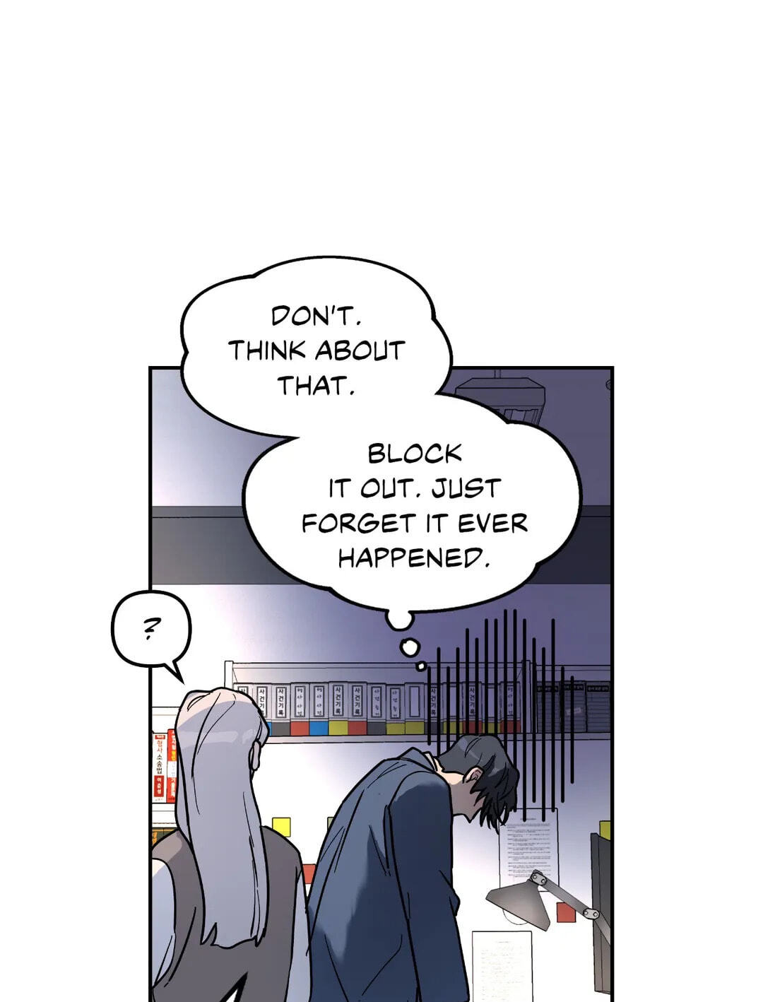 A Tree Without Roots Chapter 21 page 17 - 