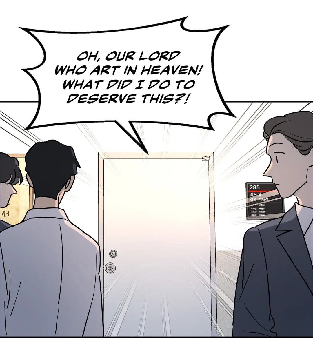 A Tree Without Roots Chapter 21 page 33 - 