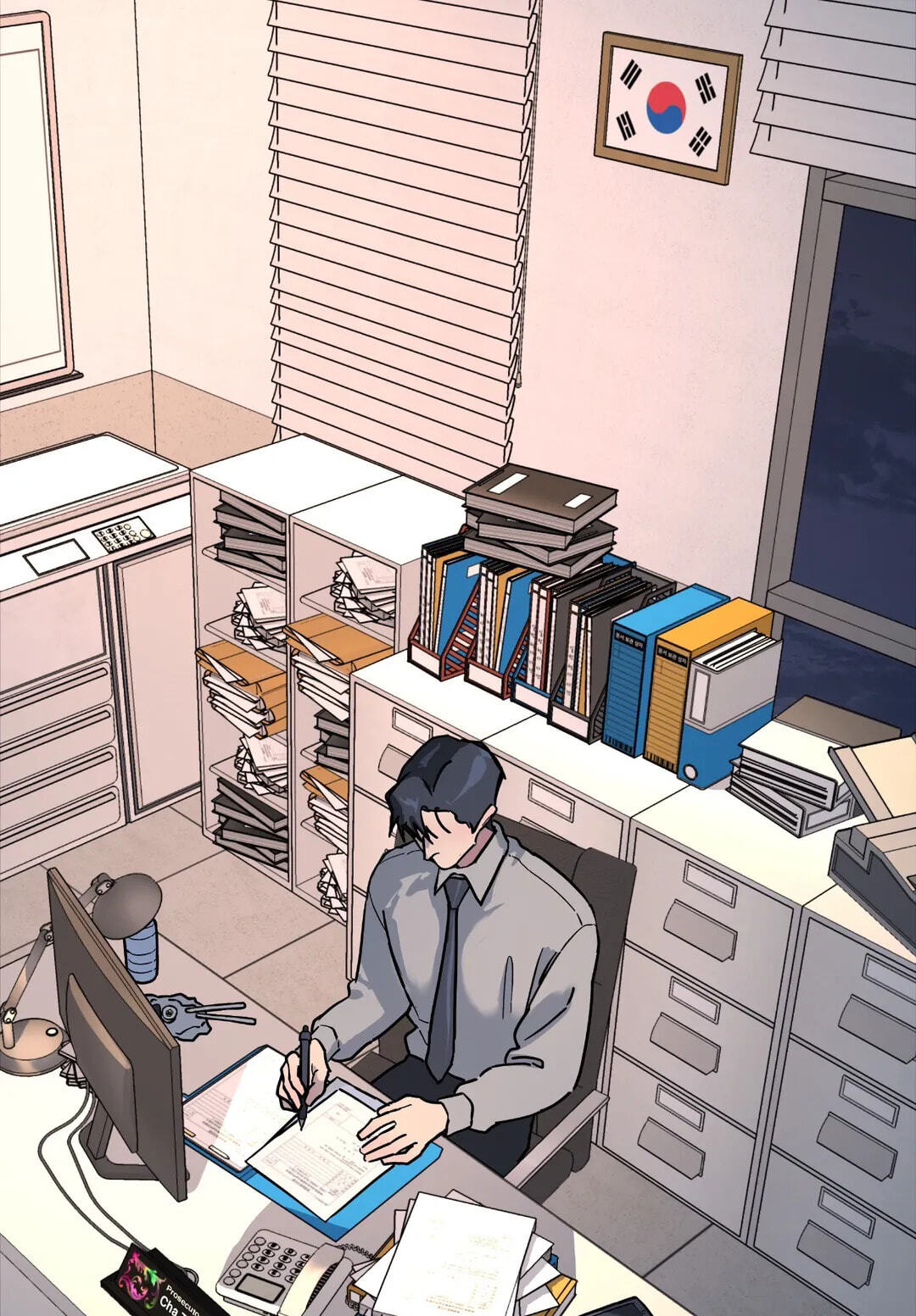 A Tree Without Roots Chapter 21 page 51 - 