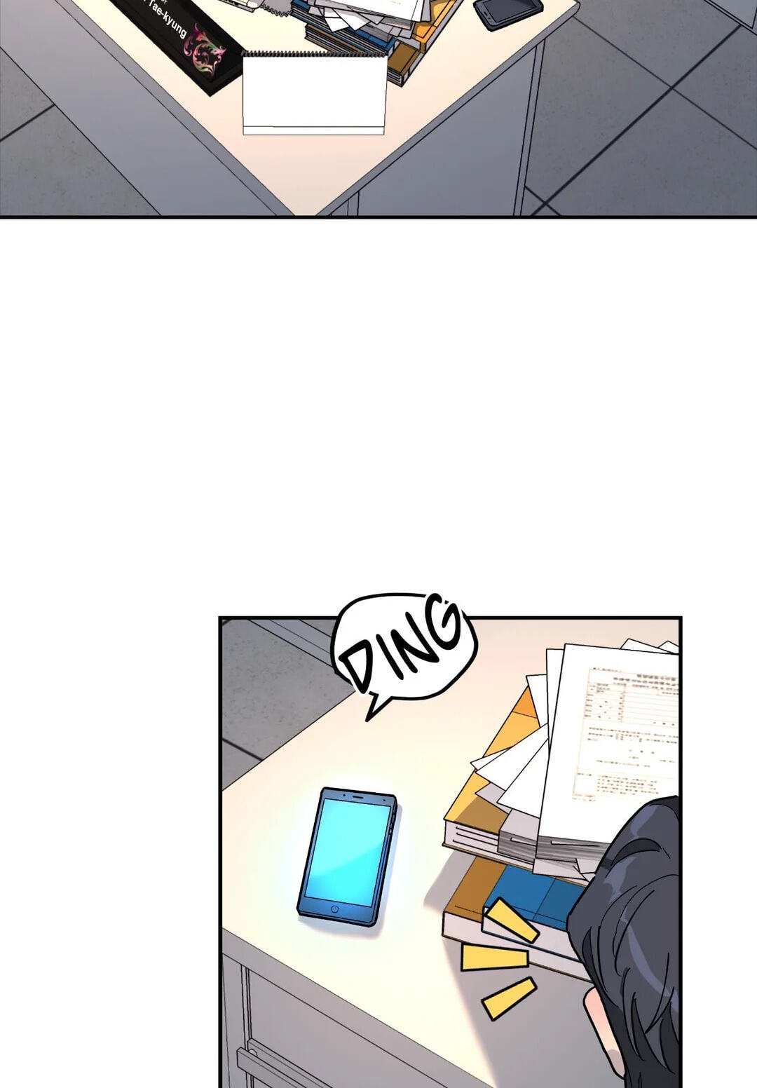 A Tree Without Roots Chapter 21 page 52 - 