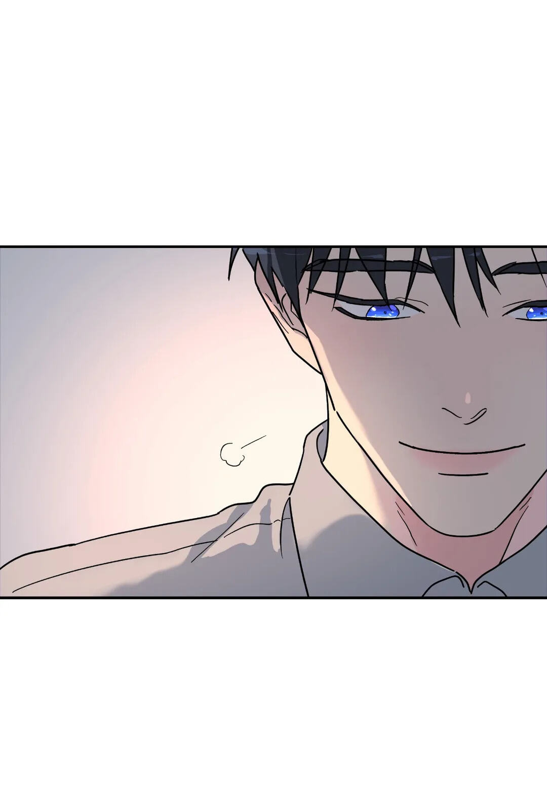 A Tree Without Roots Chapter 21 page 56 - 