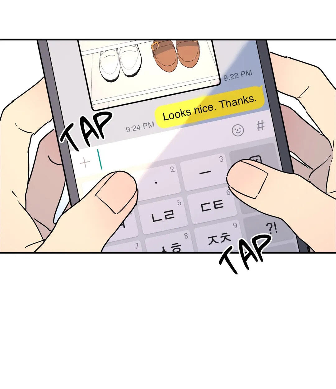 A Tree Without Roots Chapter 21 page 57 - 