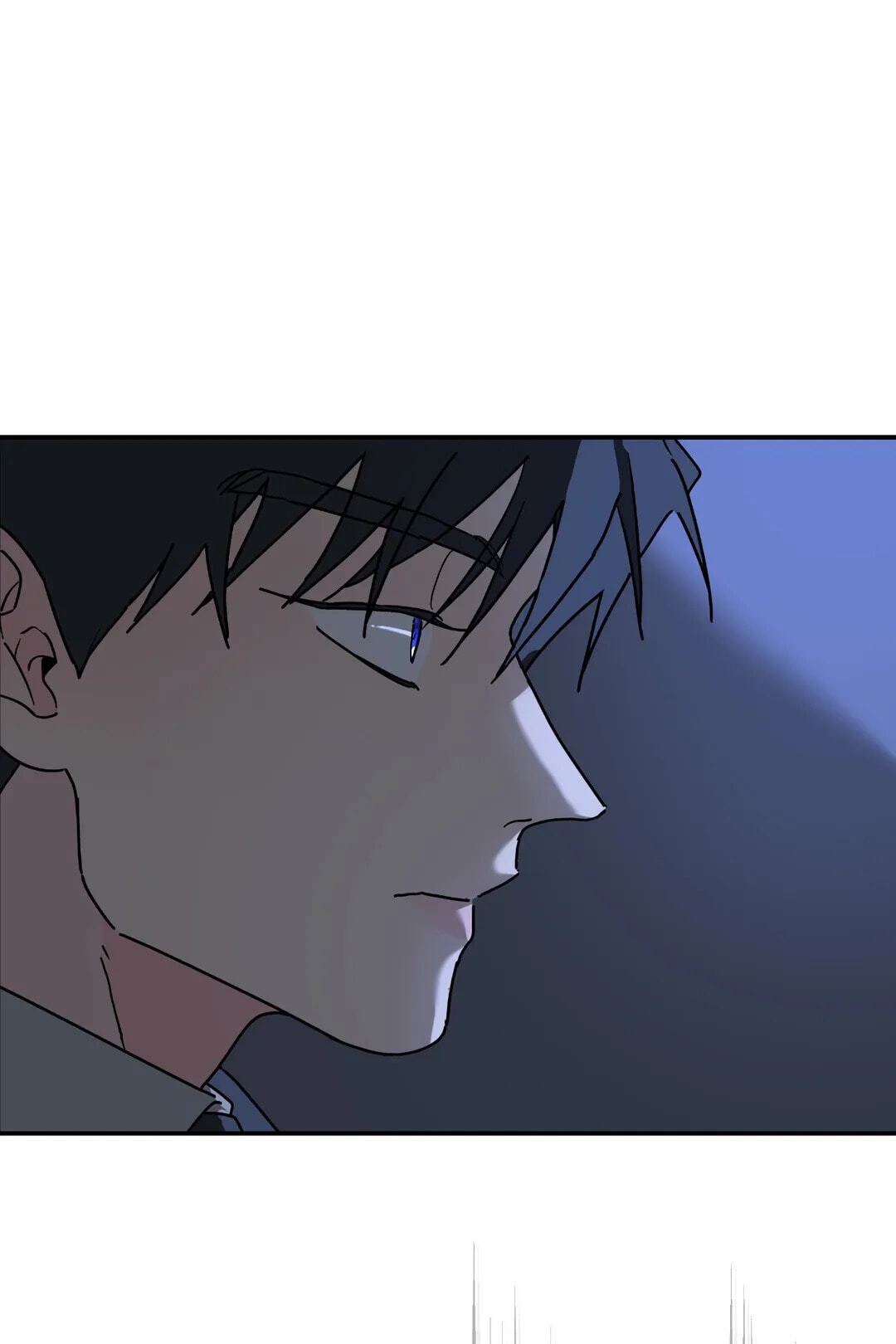 A Tree Without Roots Chapter 21 page 85 - 
