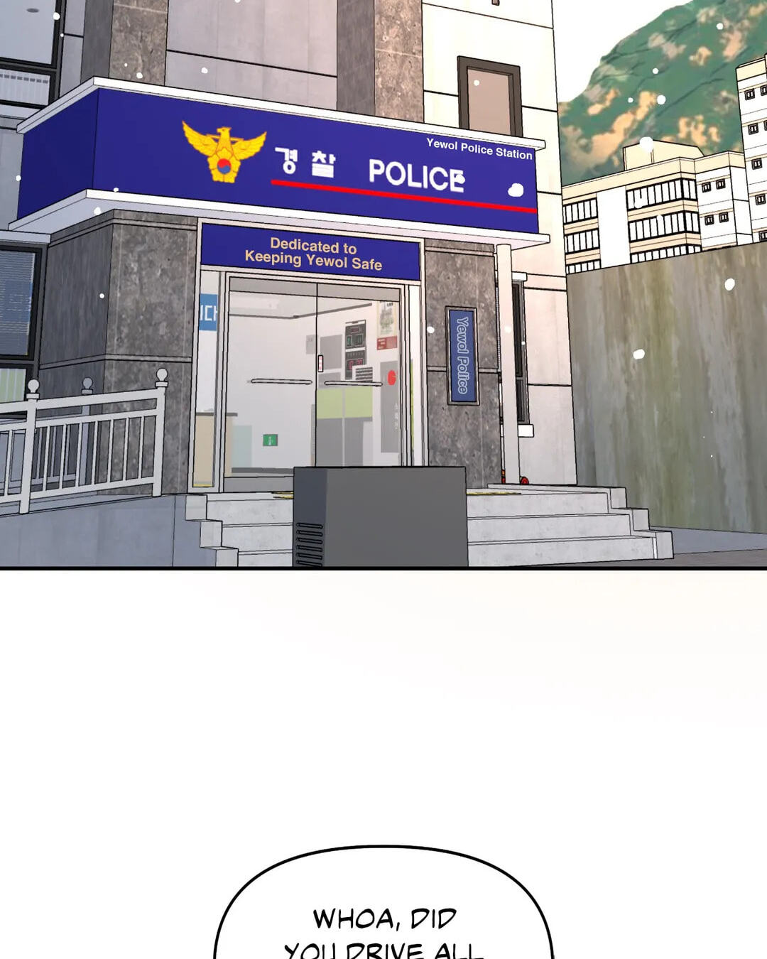 A Tree Without Roots Chapter 22 page 66 - 