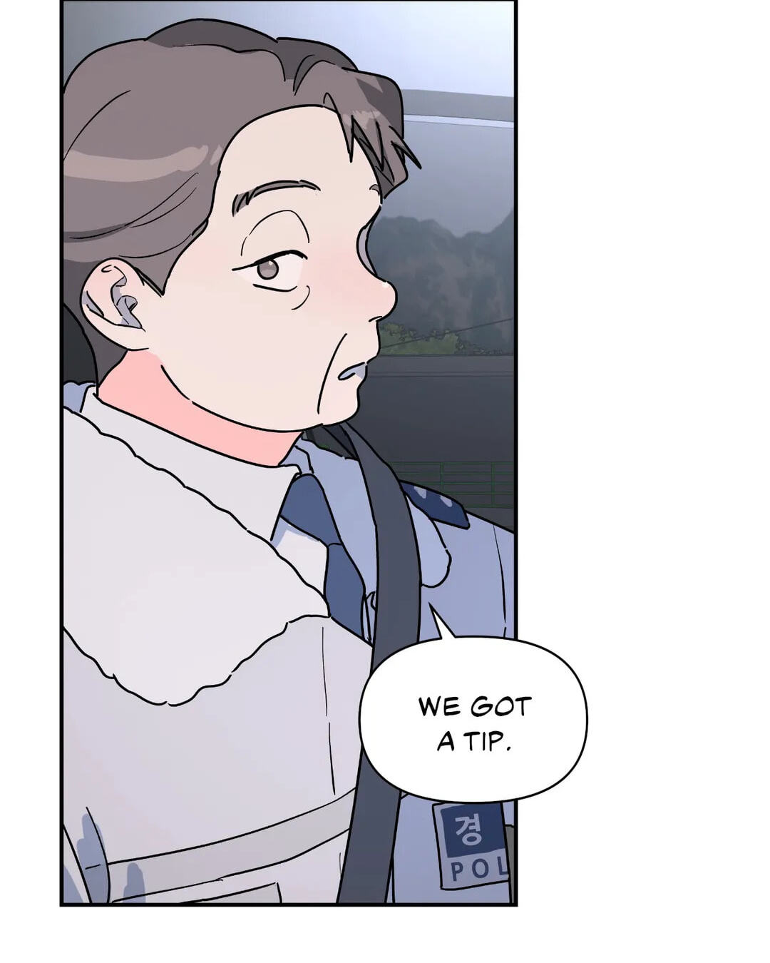 A Tree Without Roots Chapter 22 page 80 - 