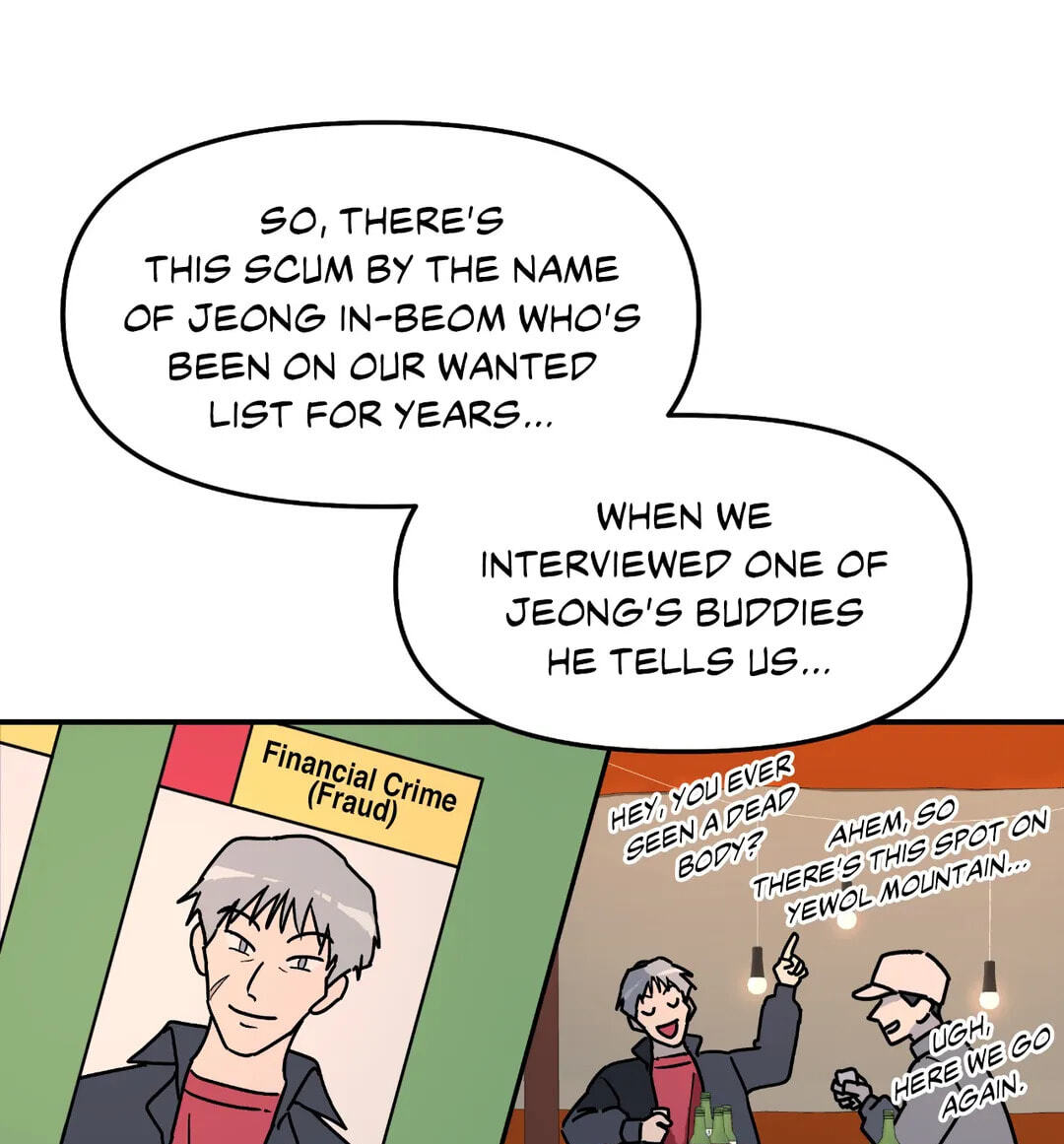 A Tree Without Roots Chapter 22 page 81 - 