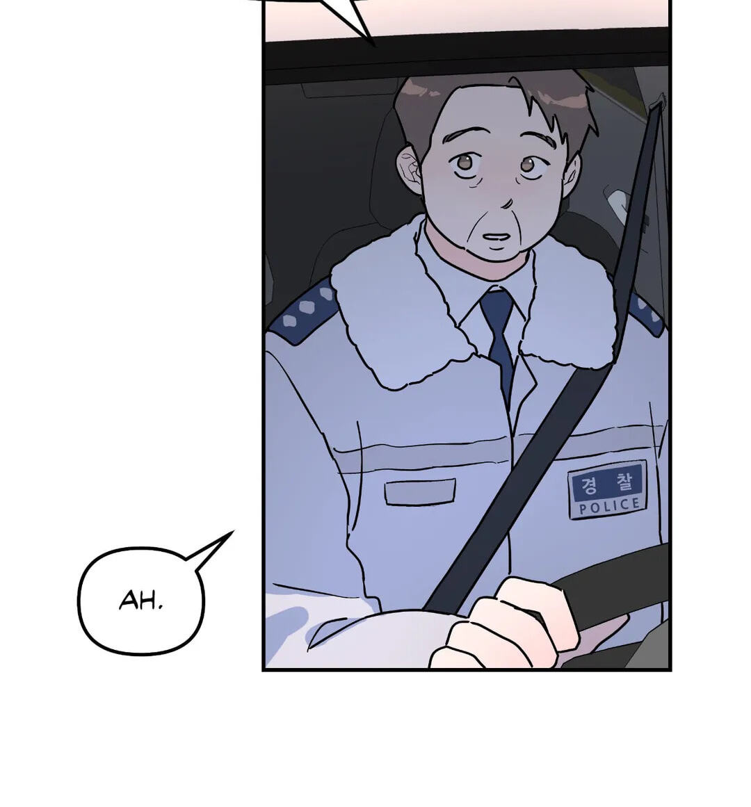 A Tree Without Roots Chapter 22 page 88 - 