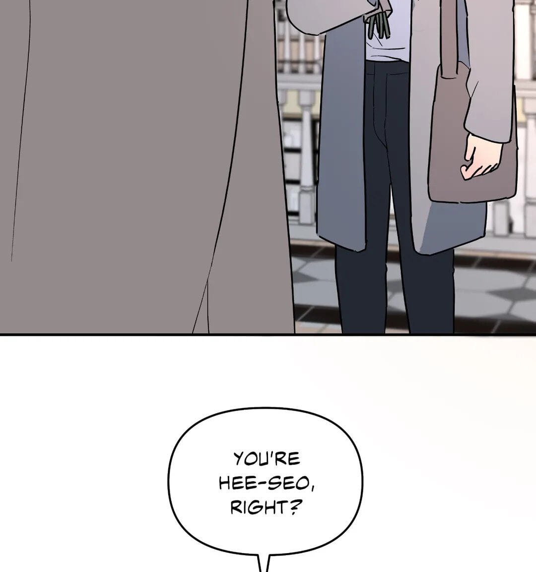 A Tree Without Roots Chapter 23 page 112 - 
