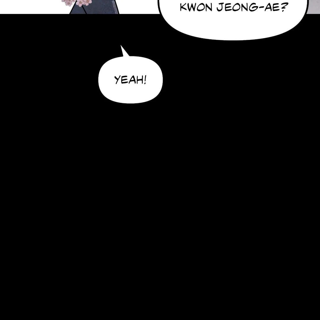 A Tree Without Roots Chapter 23 page 20 - 