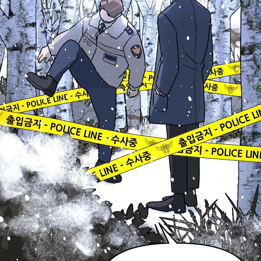 A Tree Without Roots Chapter 23 page 39 - 
