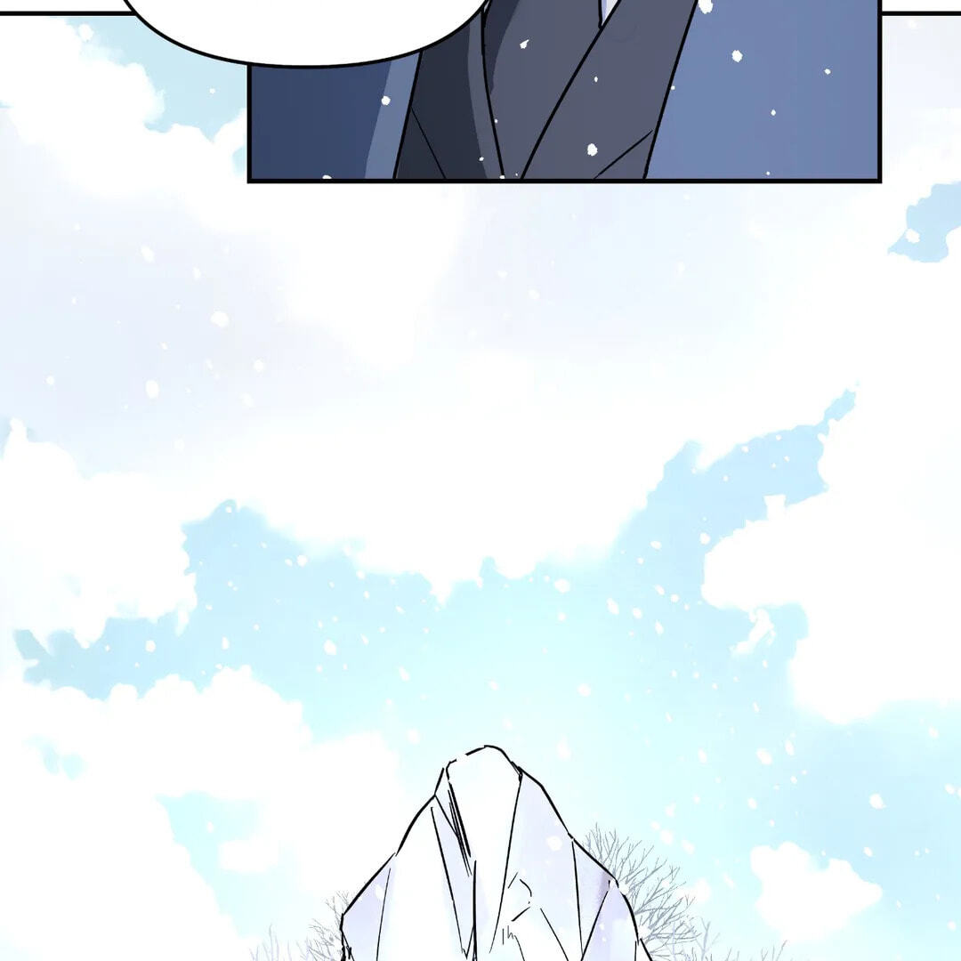 A Tree Without Roots Chapter 23 page 44 - 