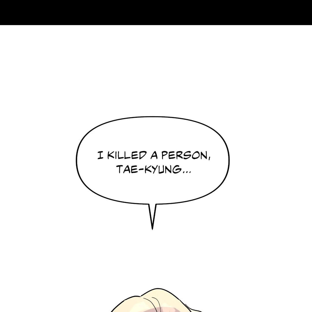 A Tree Without Roots Chapter 23 page 71 - 