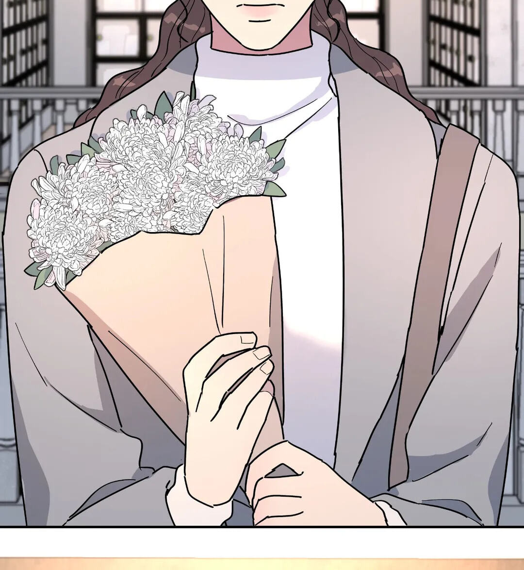 A Tree Without Roots Chapter 24 page 20 - 