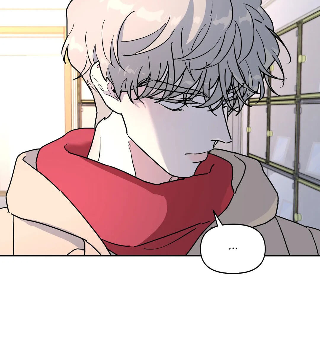 A Tree Without Roots Chapter 24 page 24 - 